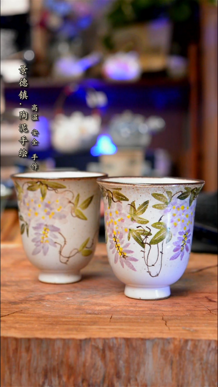 【闪购商品】杯子497手工手绘手工手绘