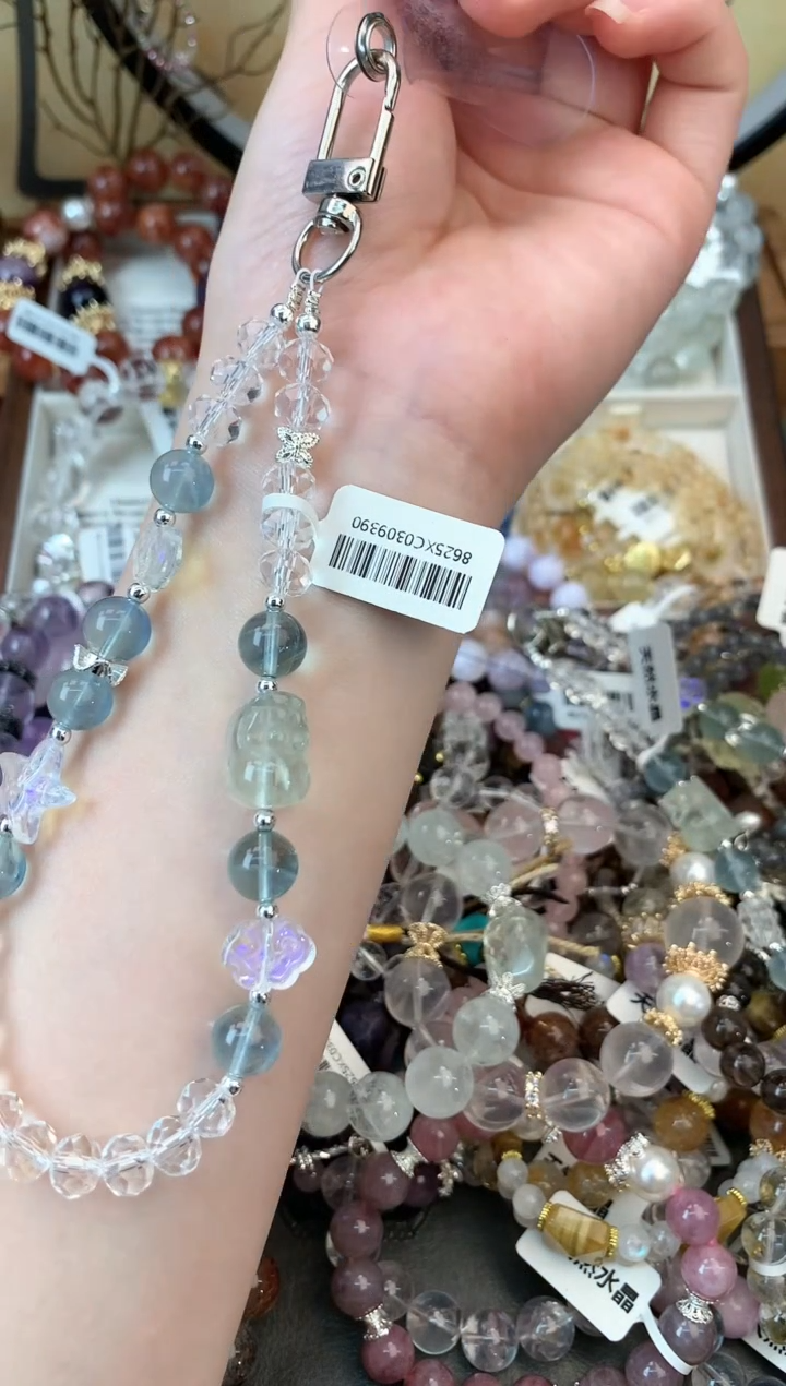 【闪购商品】水晶吊坠(赠链)未镶嵌389手串