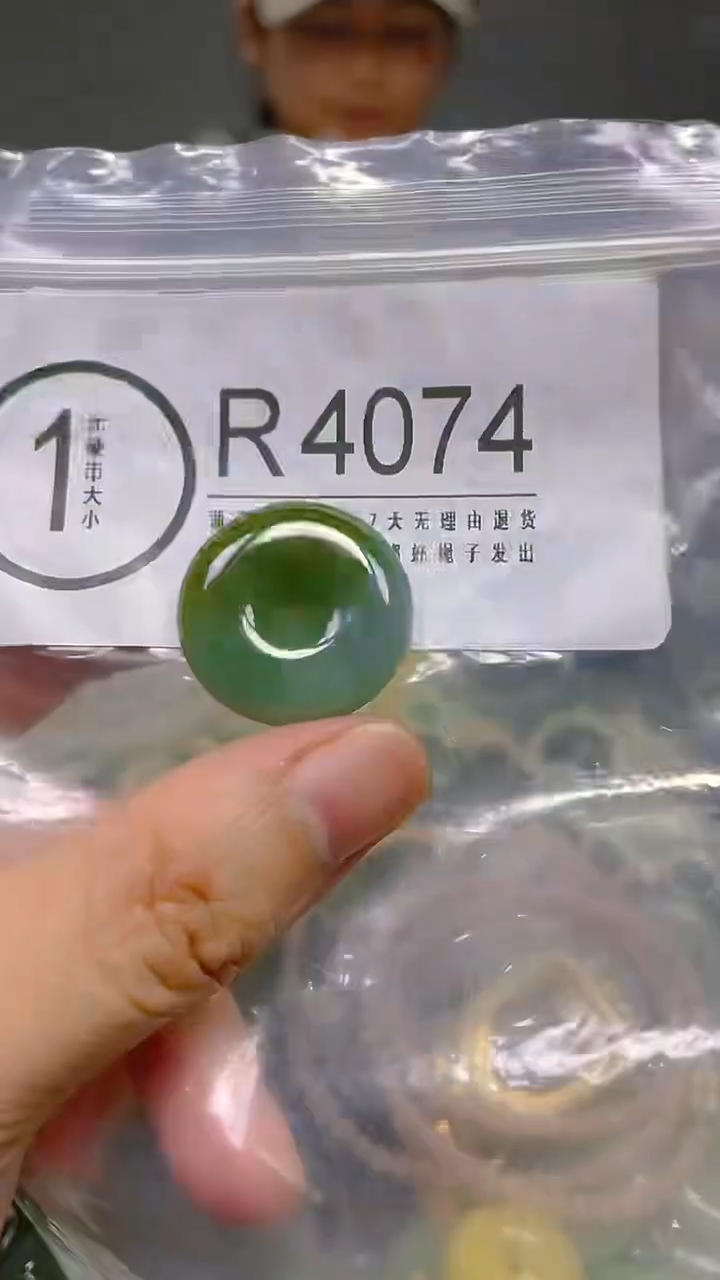 颈饰未镶嵌翡翠/ R /翡翠A货，一件也是批发价