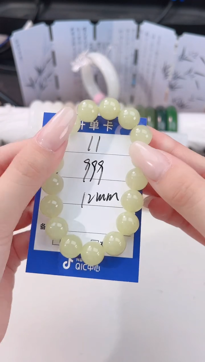 未镶嵌手链和田玉11