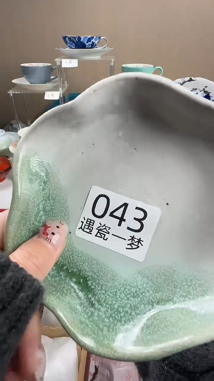 瓷片呼*～感谢您的支持选购！！