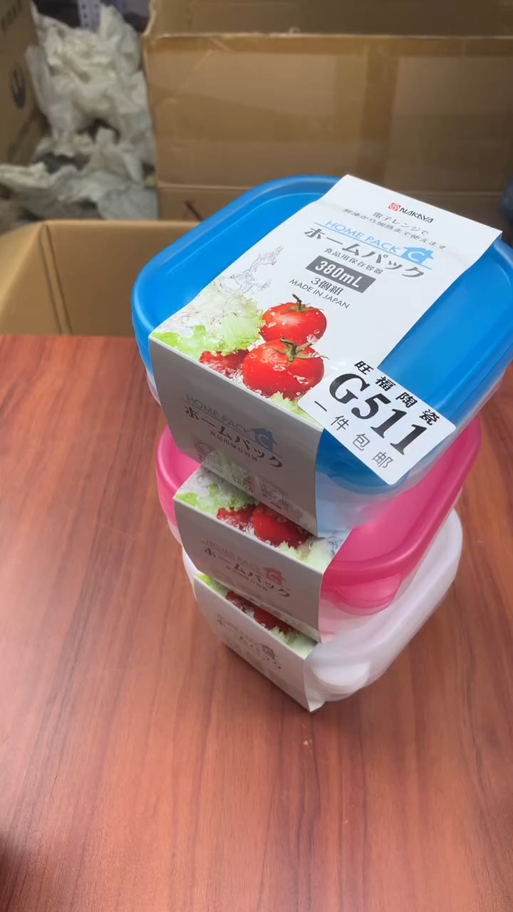 瓷片米****）校长家杂项籈选3
