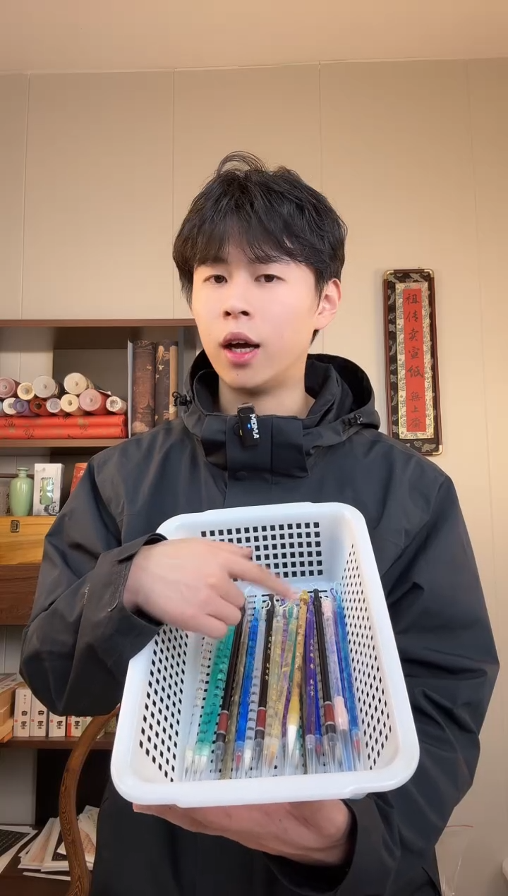 随机1支毛笔       