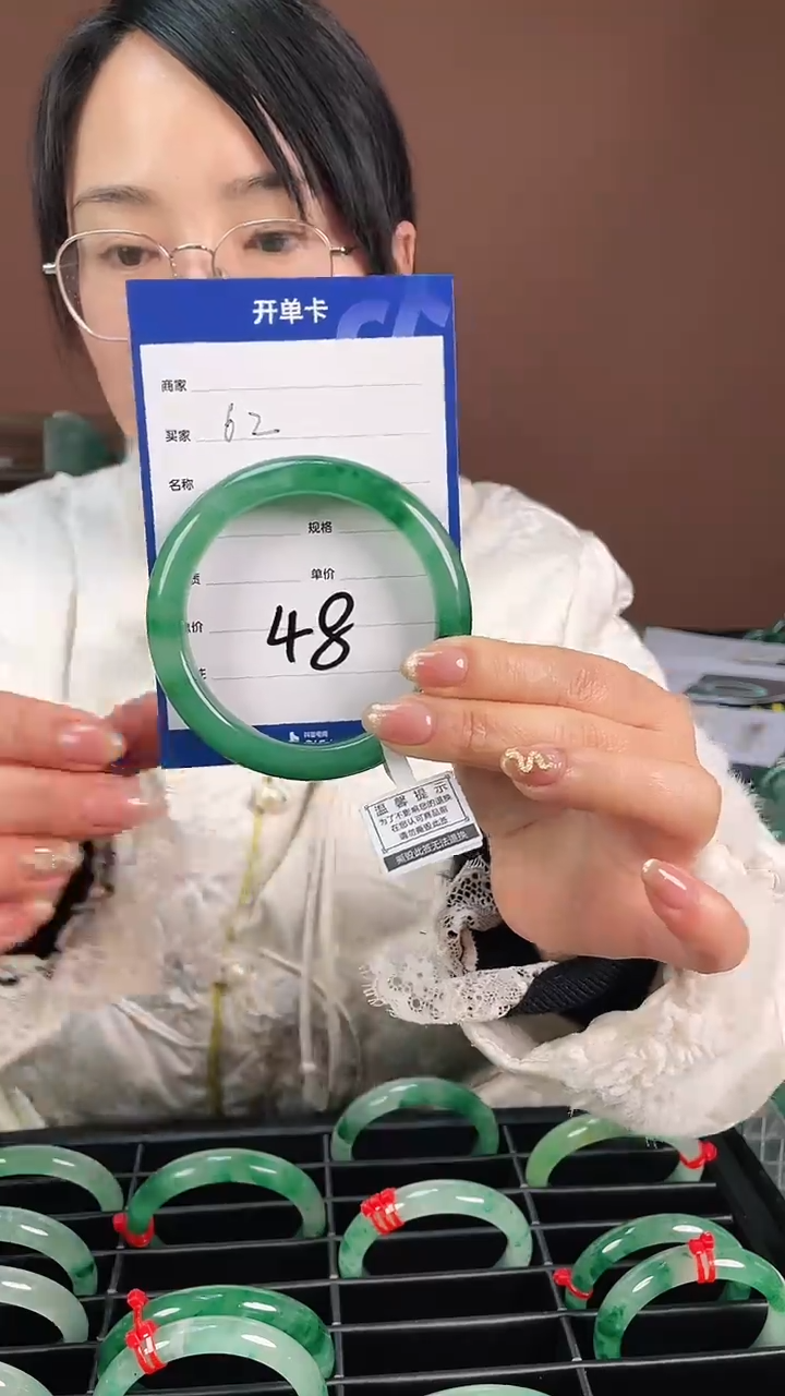 【闪购商品】石英质玉手镯未镶嵌48