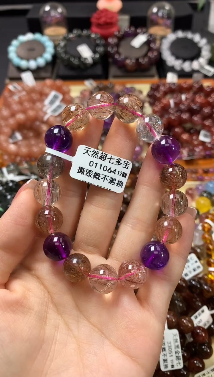 未镶嵌手串水晶12*