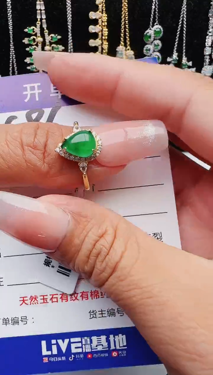 翡翠银S925镶嵌戒指11111111