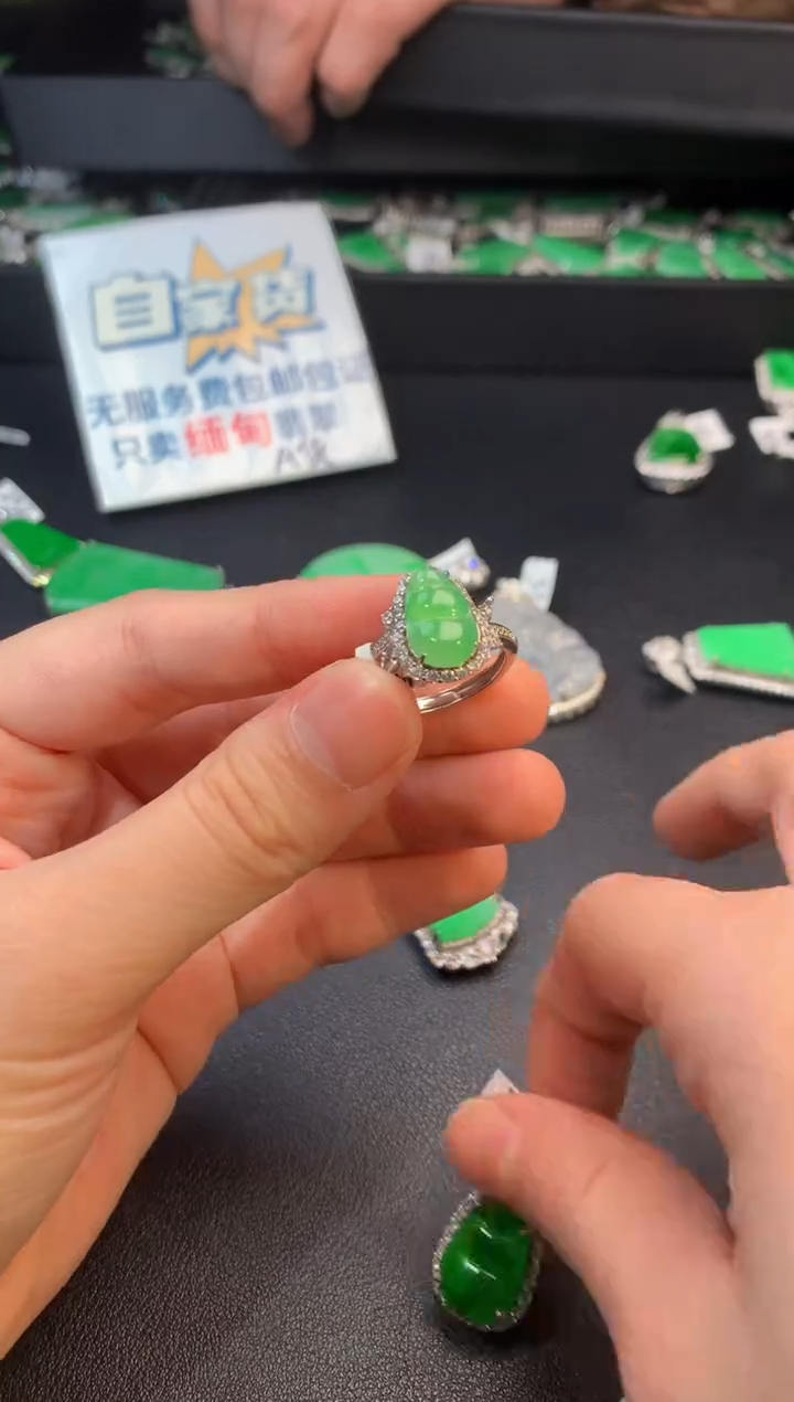 【闪购商品】翡翠戒指银S925镶嵌翡翠