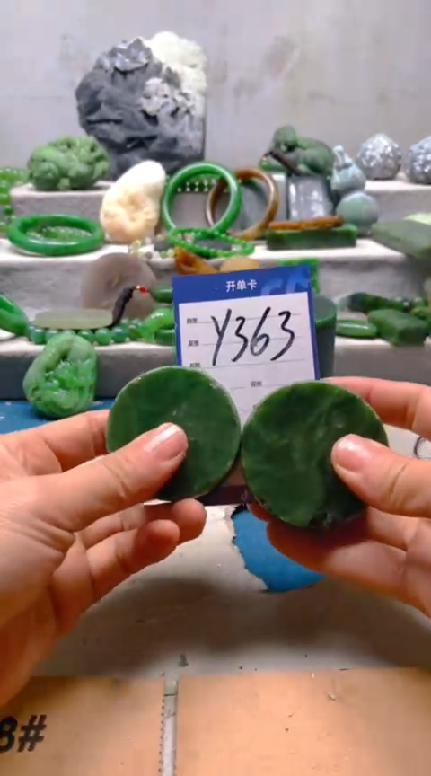 【闪购商品】和田玉挂件未镶嵌1