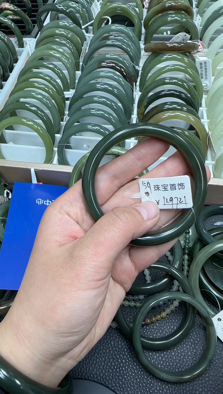 【闪购商品】和田玉手镯未镶嵌59天然和田玉有天然结构