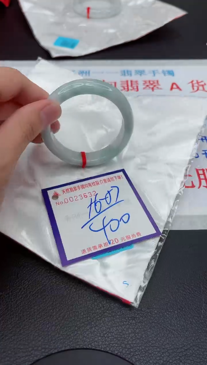 【闪购商品】翡翠手镯未镶嵌11111111111111