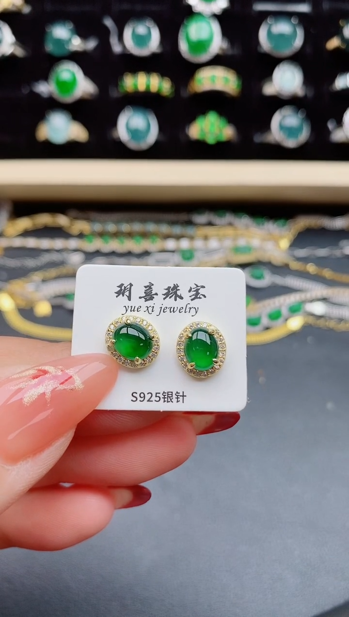 【闪购商品】翡翠耳饰银S925镶嵌585050