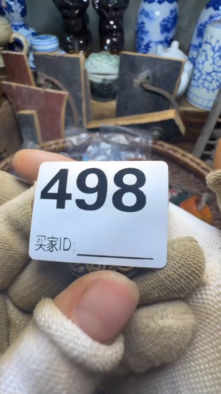 @****@佳合创意屋专属链接