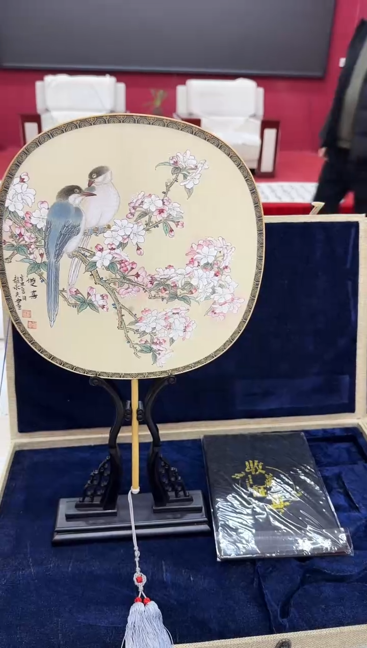 【闪购商品】国画天津人美-赵永夫