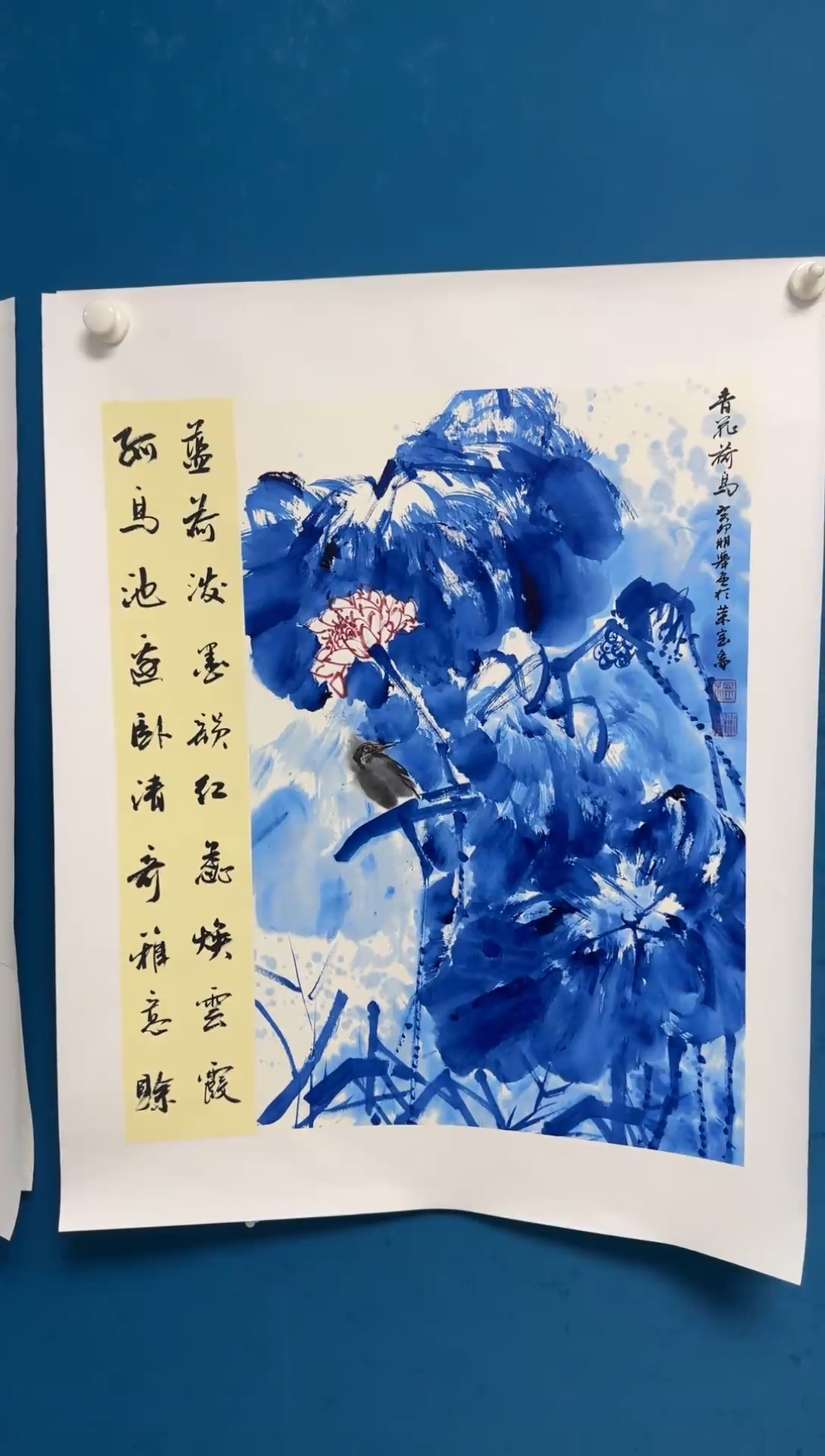 国画温朋举温朋举