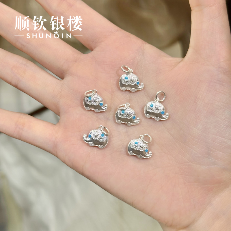 顺钦银楼 吊坠足银珐琅 【小吉祥吊坠】足银999.9精致百搭小象吊坠