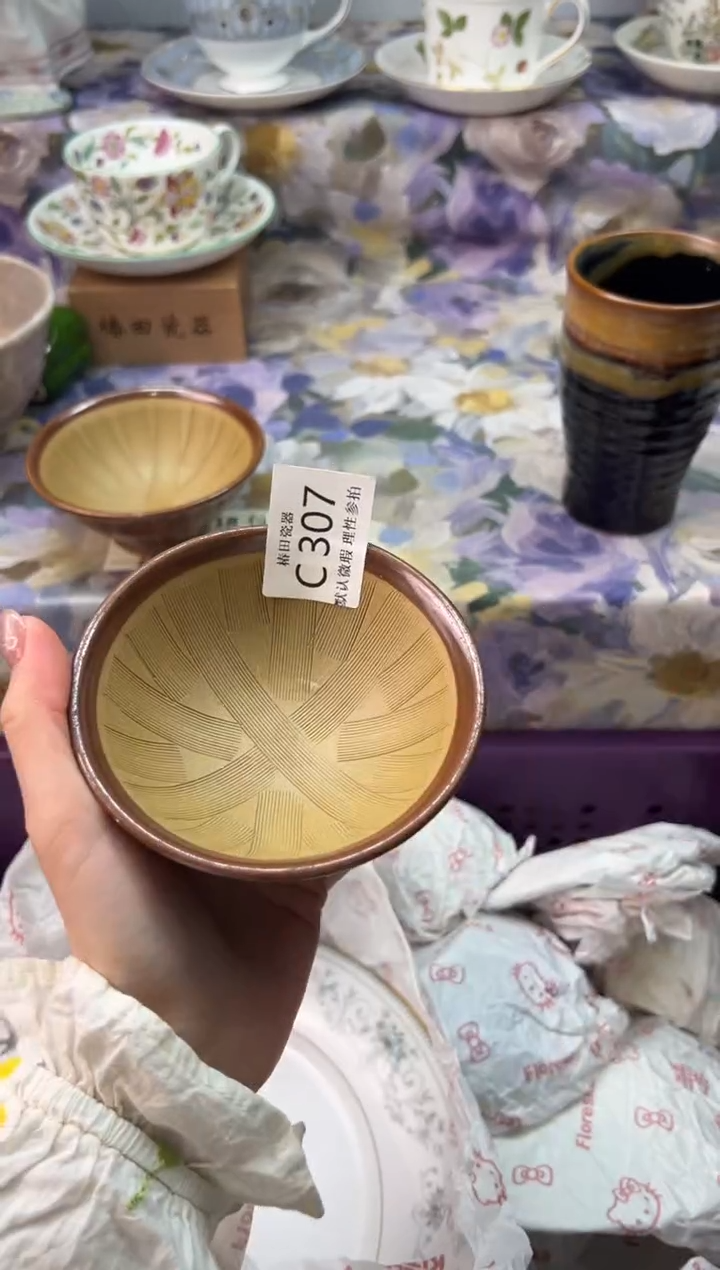 瓷片P**Y瓷片瓷片          C 307