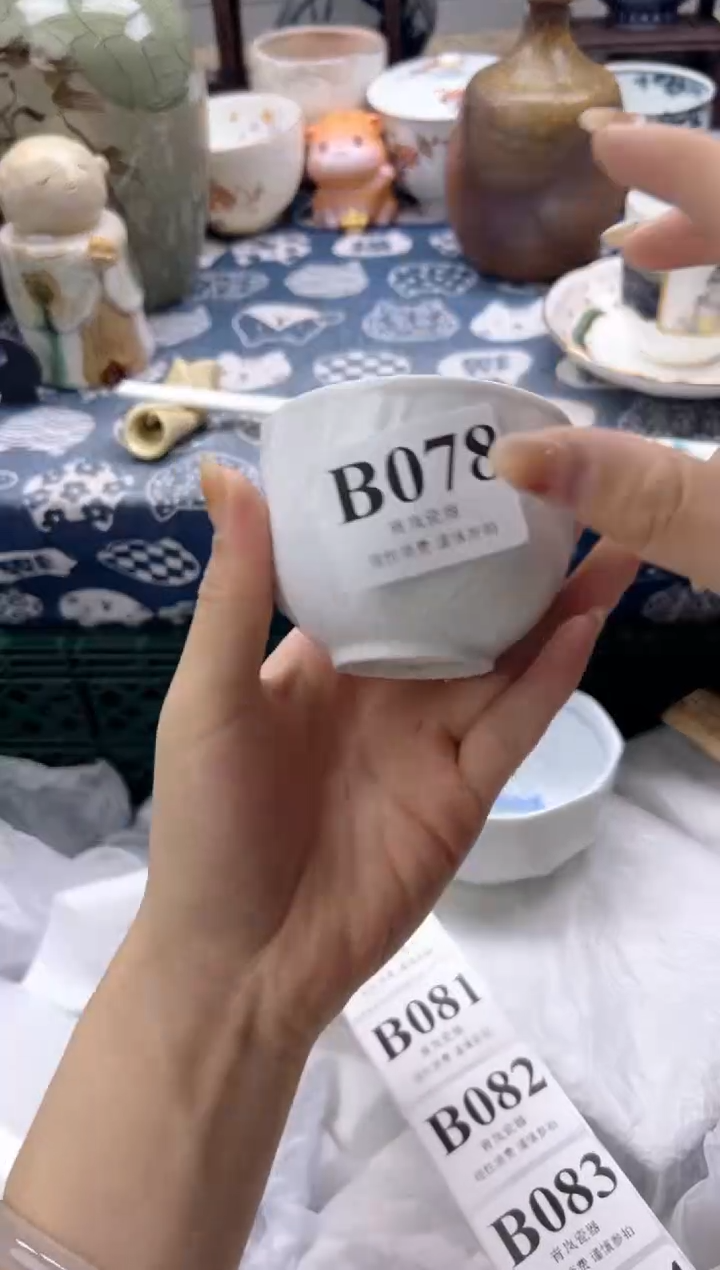 瓷片q***a    B078