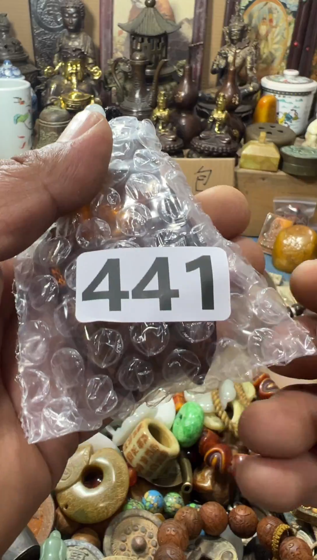 花*仔AA909红洋艺品一物一拍专属链接