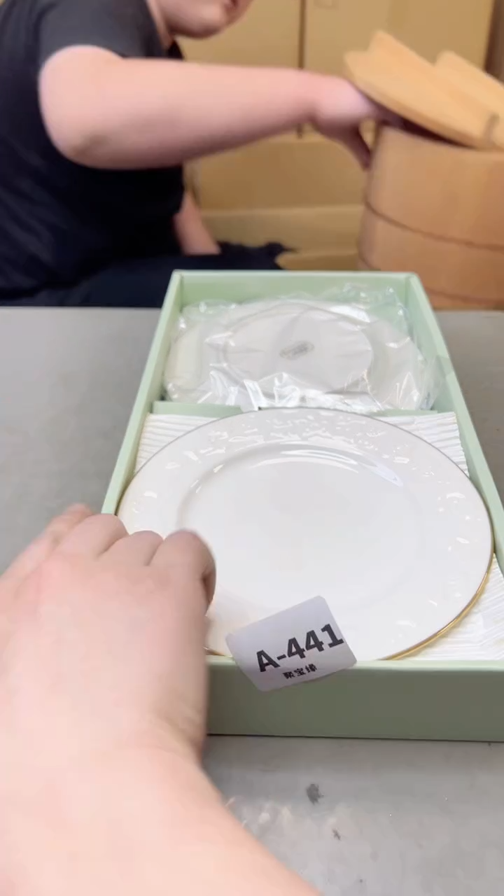 【闪购商品】瓷片441聚宝缘海淘精选