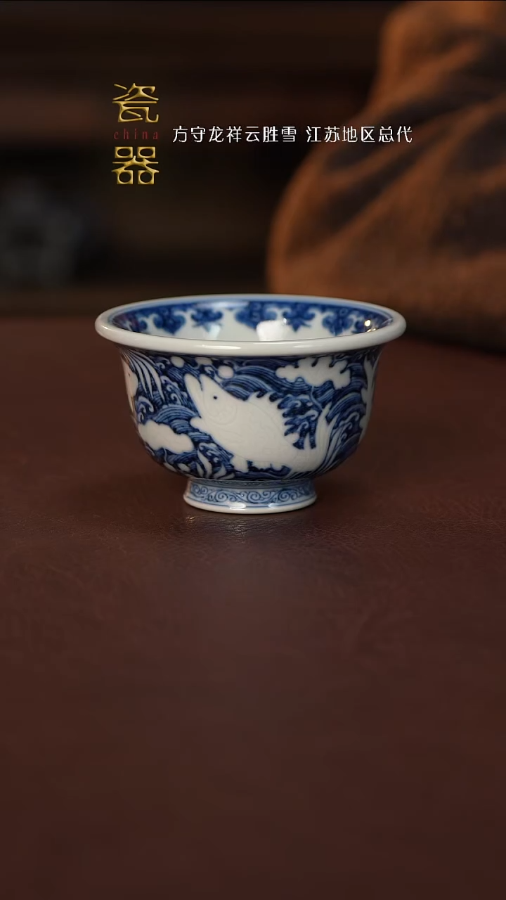 【闪购商品】景德镇高端瓷器！！！