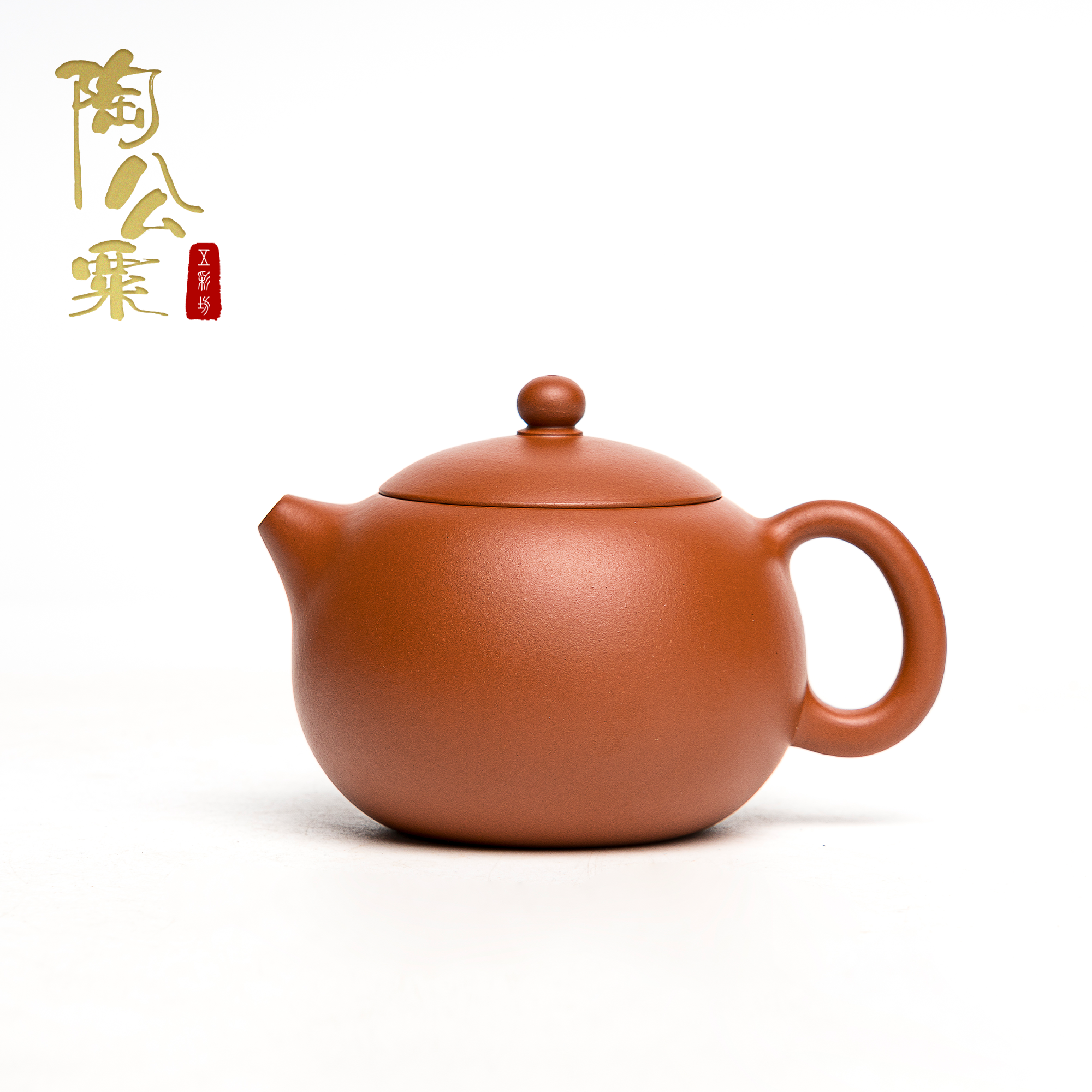 陶公粟原矿赵庄朱泥《西施》240cc陈佳欢手制紫砂壶家用精美茶器