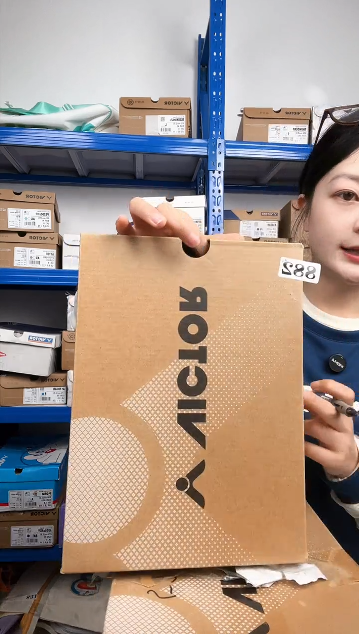 882号清仓衣服，不退不换！！37码  直播间发