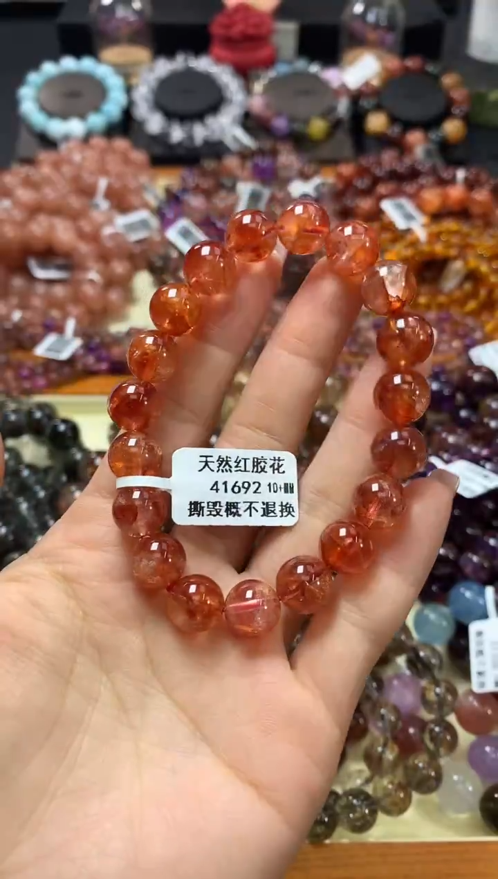 未镶嵌手链水晶10+