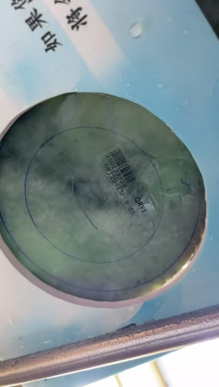 【闪购商品】定制翡翠手镯未镶嵌正圈ADL/48DZS