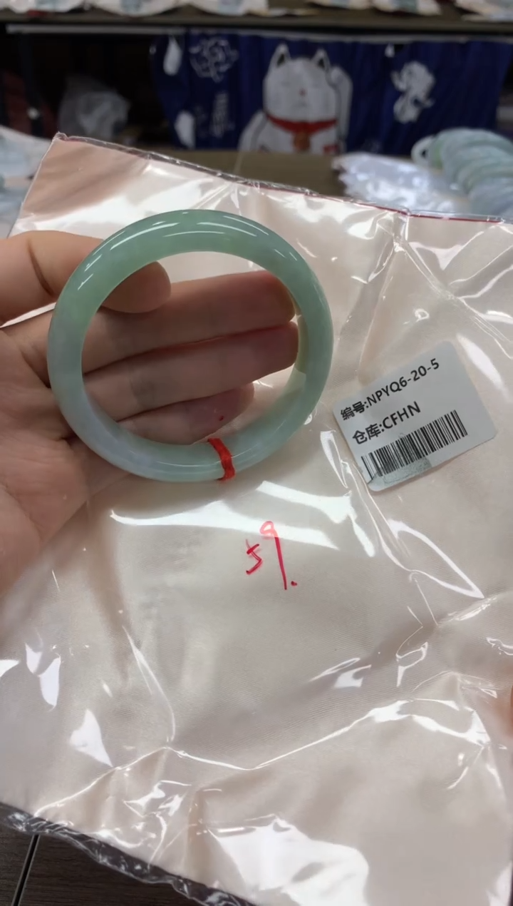 【闪购商品】翡翠手镯未镶嵌翡翠手镯