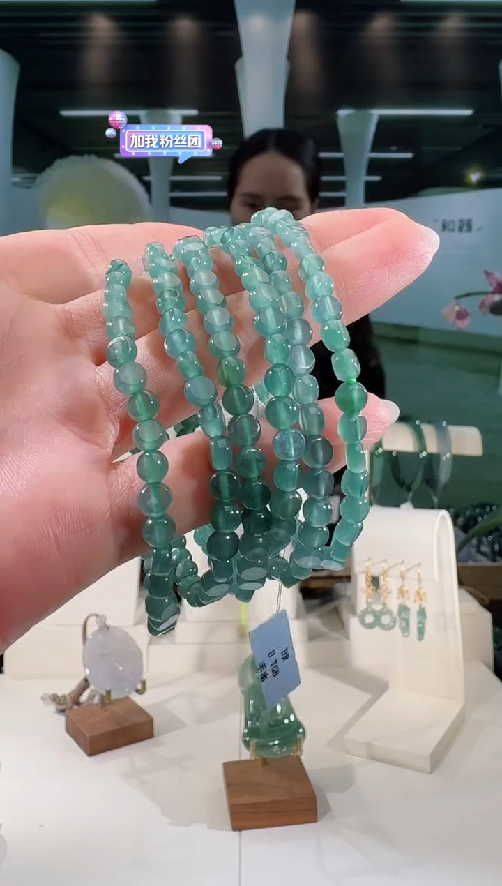 未镶嵌手串翡翠手串多样性发一