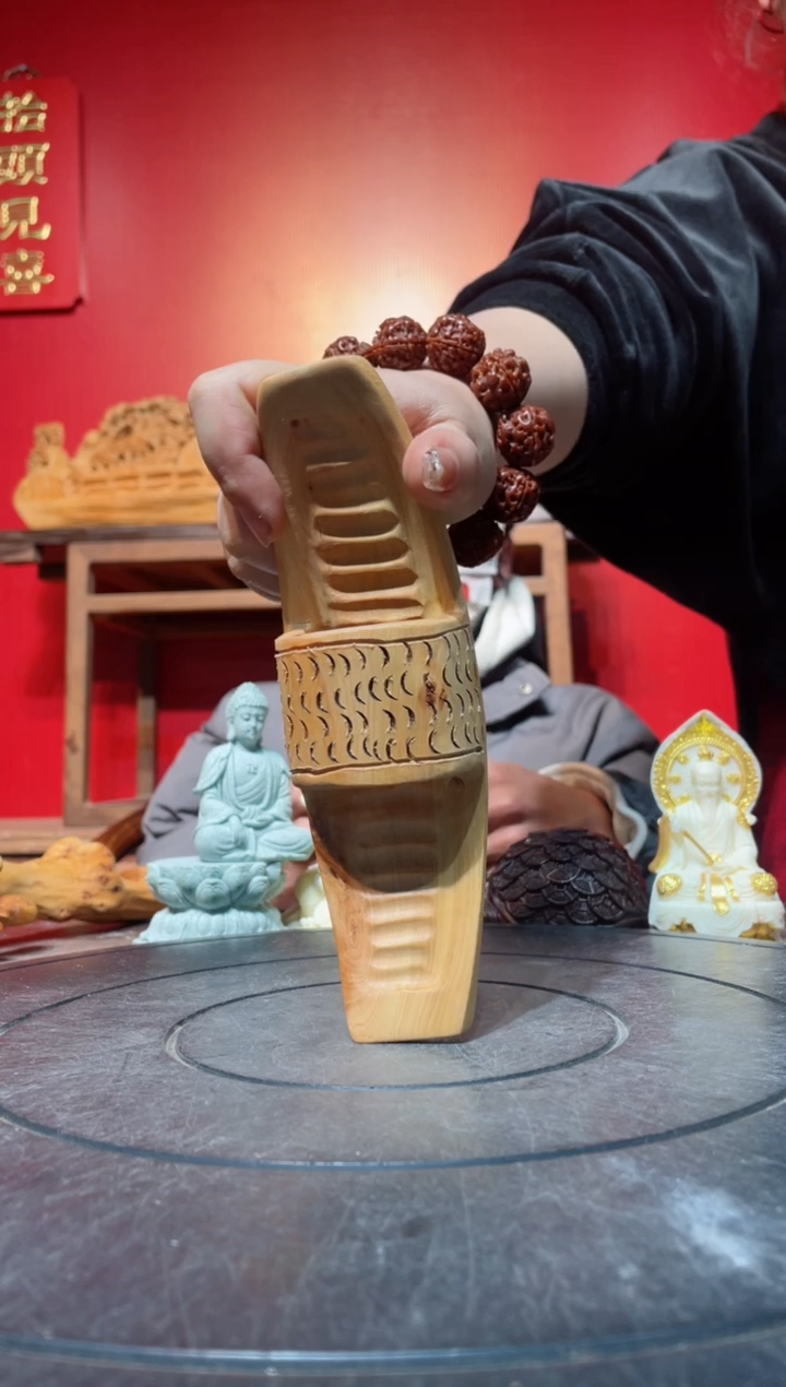 【闪购商品】柏木（崖柏）其他(直播推荐)     