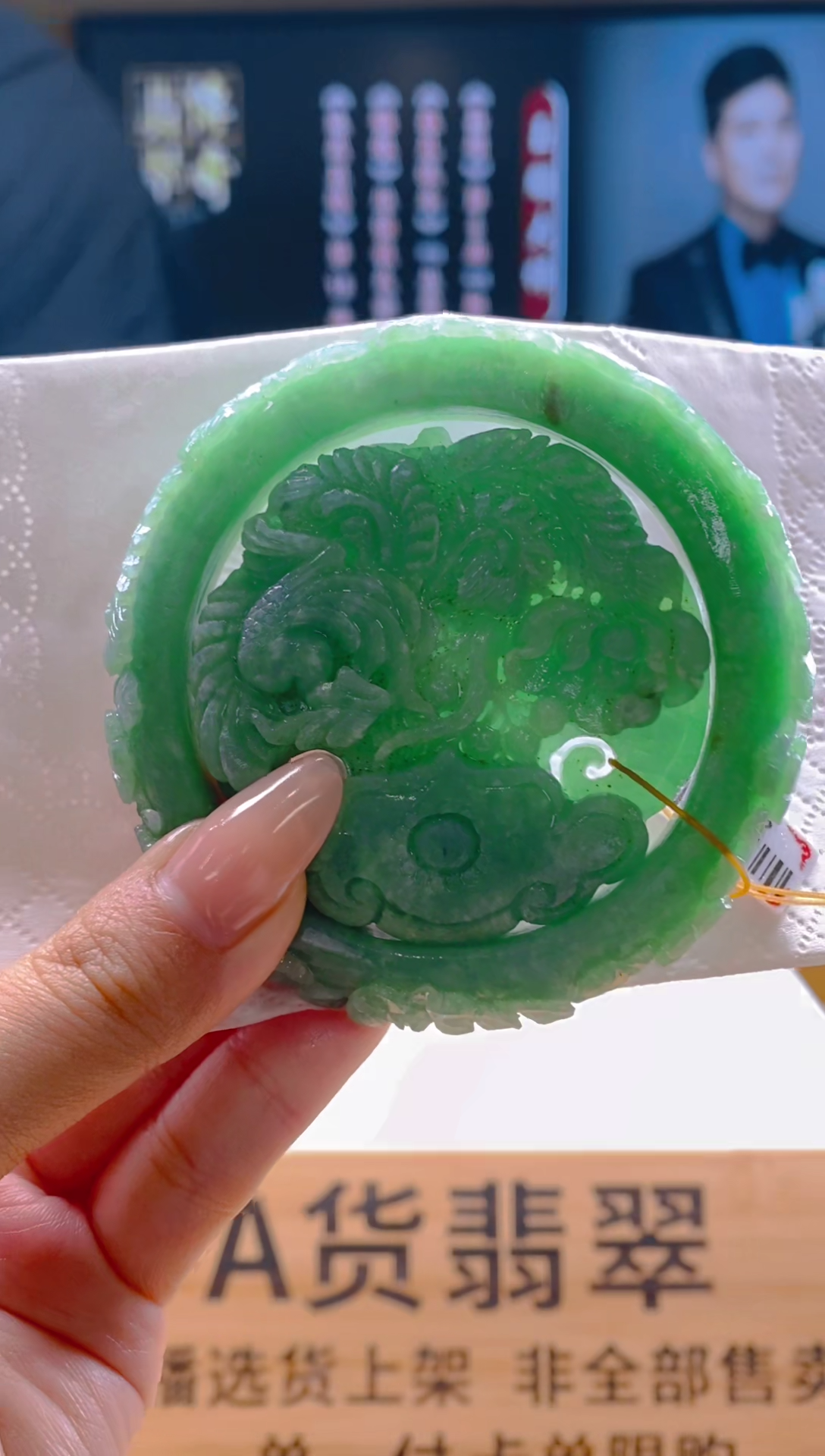 【闪购商品】定制翡翠未镶嵌SW毛货翡翠HM00057