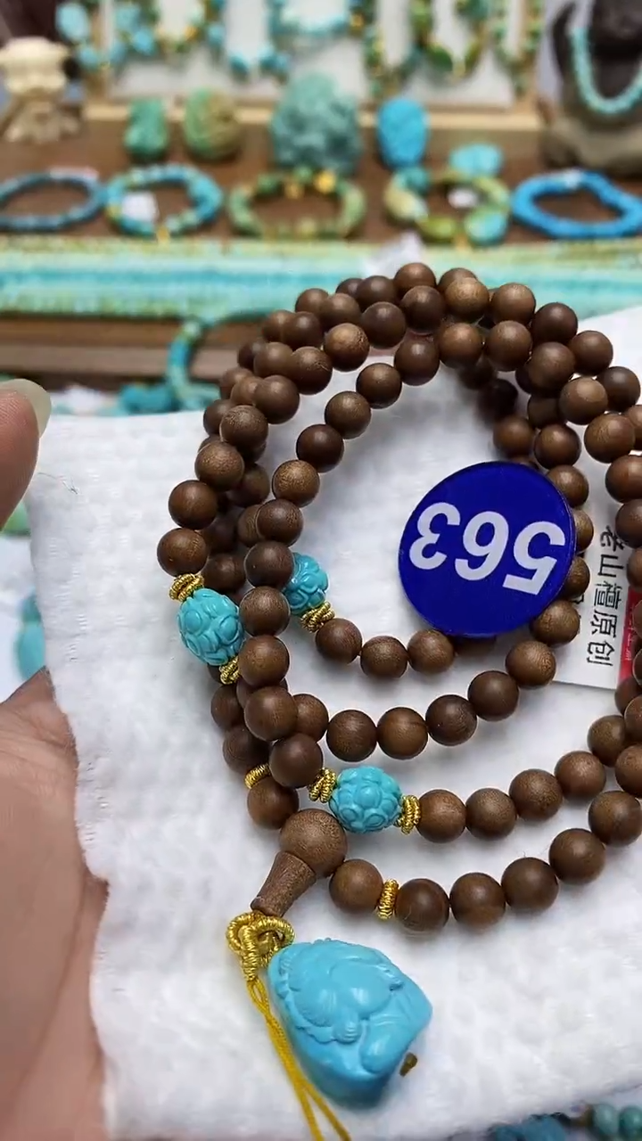 【闪购商品】绿松石项链未镶嵌563