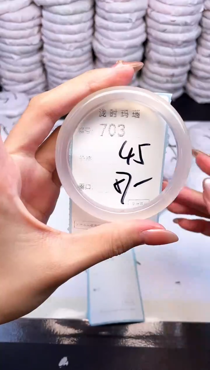 手镯玛瑙/玉髓未镶嵌703