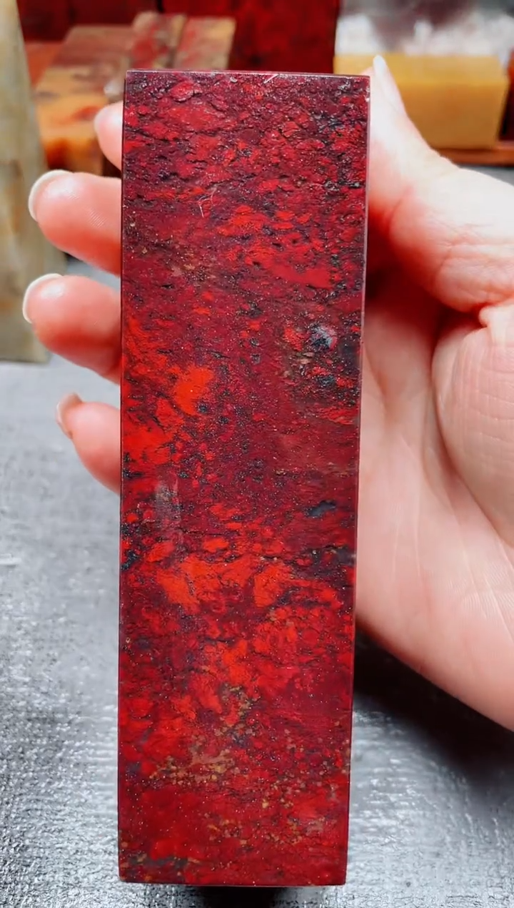 玉桂林鸡血玉素章--26