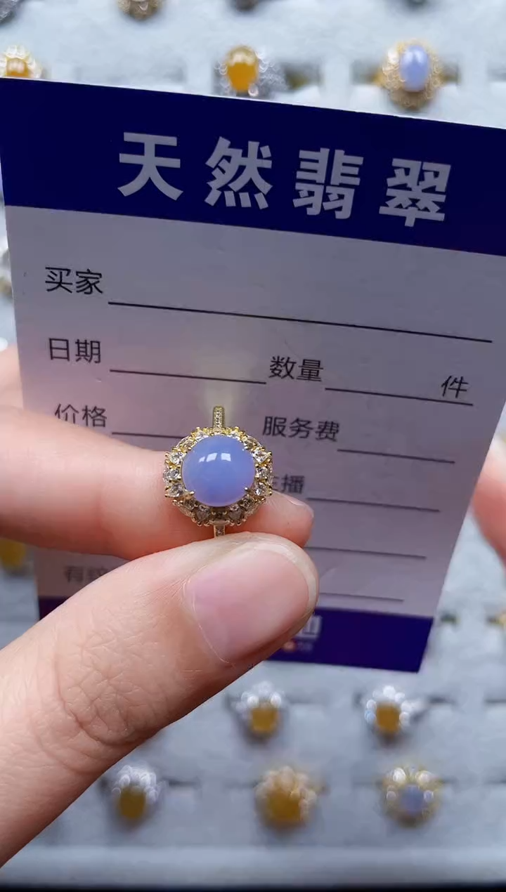 银S925镶嵌戒指翡翠171