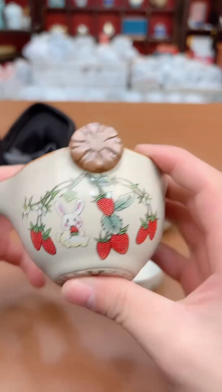 【闪购商品】熹辰茶器粉丝福利@@888