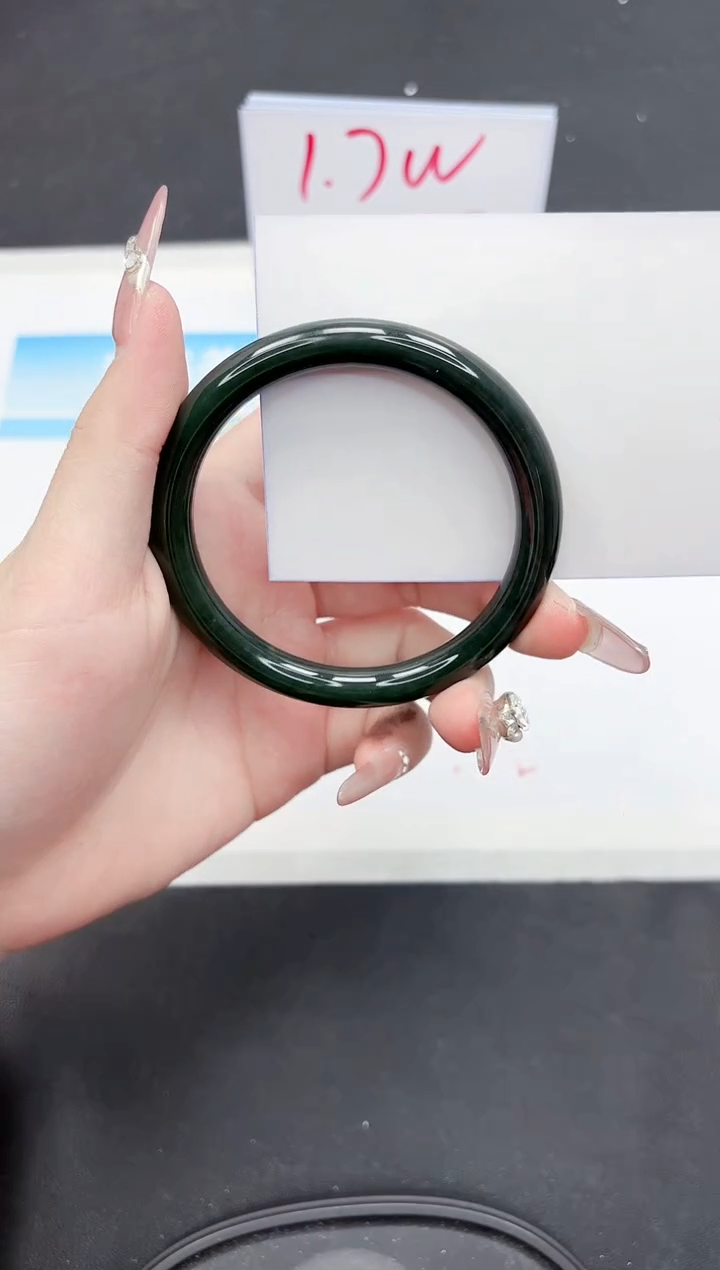 【闪购商品】和田玉手镯未镶嵌237-59.7