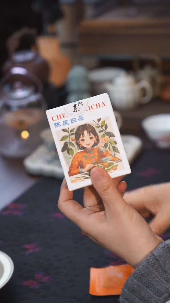 【闪购商品】周末愉快  美物分享