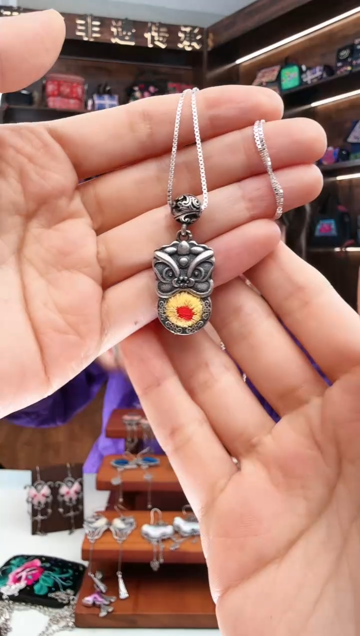 【闪购商品】织绣114蚩梦苗族古绣