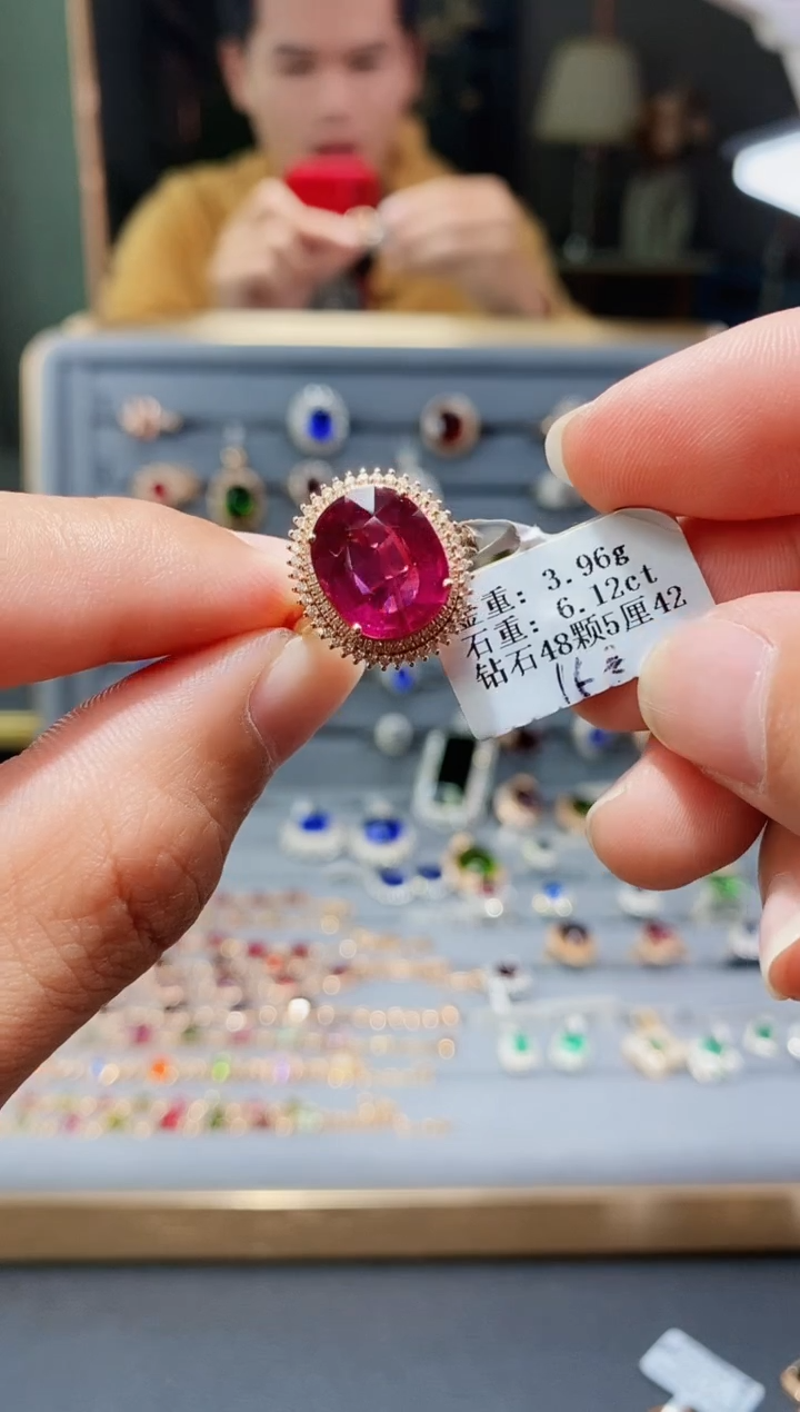 【闪购商品】碧玺戒指18K金镶嵌6.12.