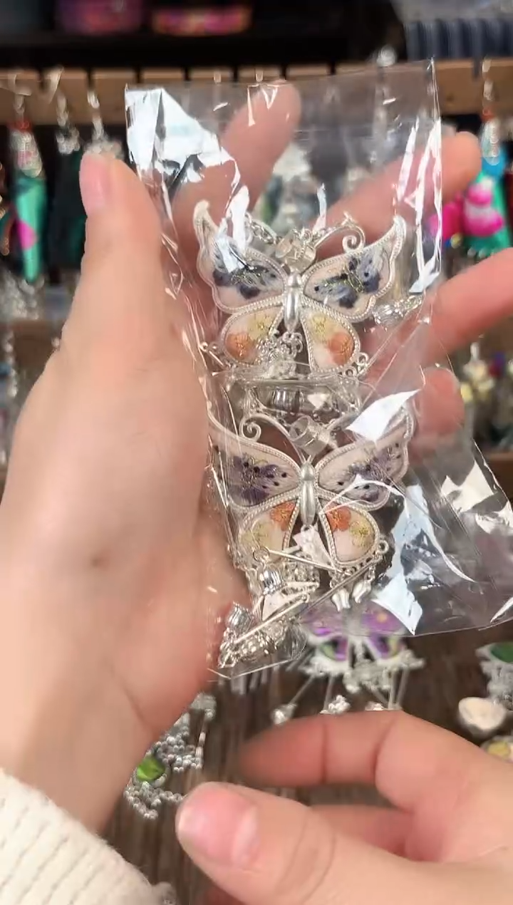 彩云南阁非遗老绣饰品516*