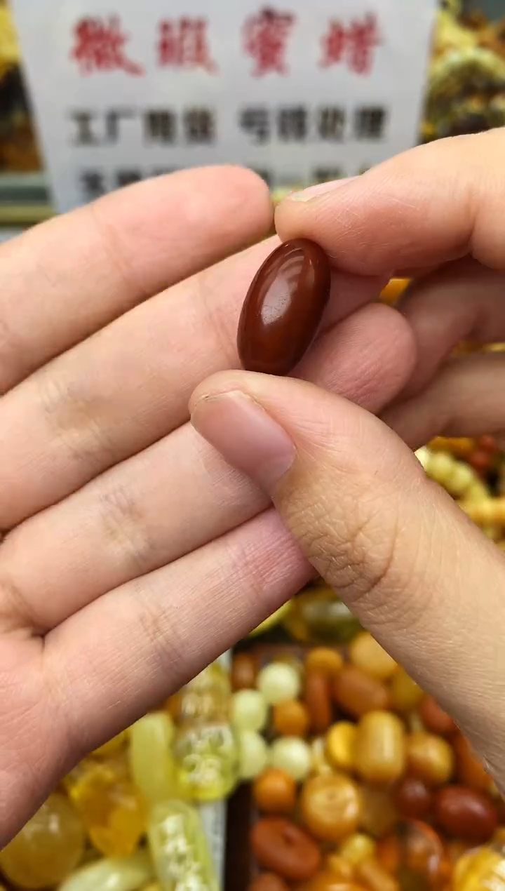 【闪购商品】琥珀珠宝奇石未镶嵌13