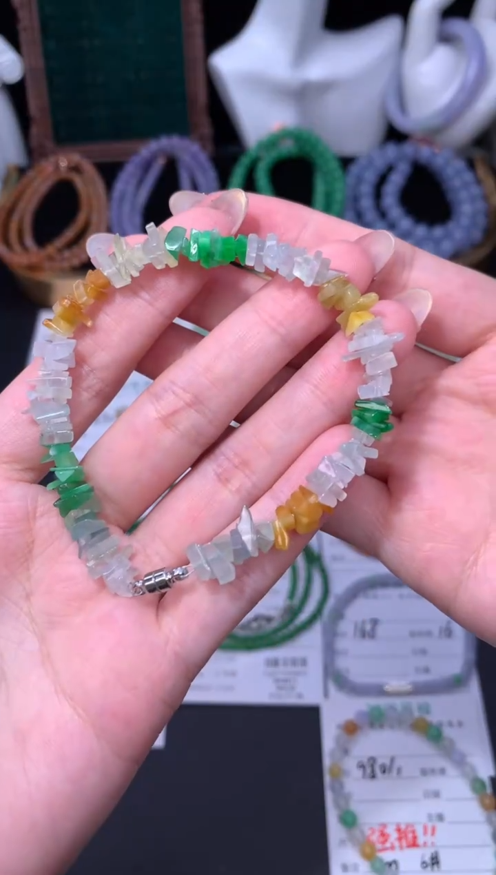 未镶嵌定制翡翠48小时鉴赏期 退货不扣服务费