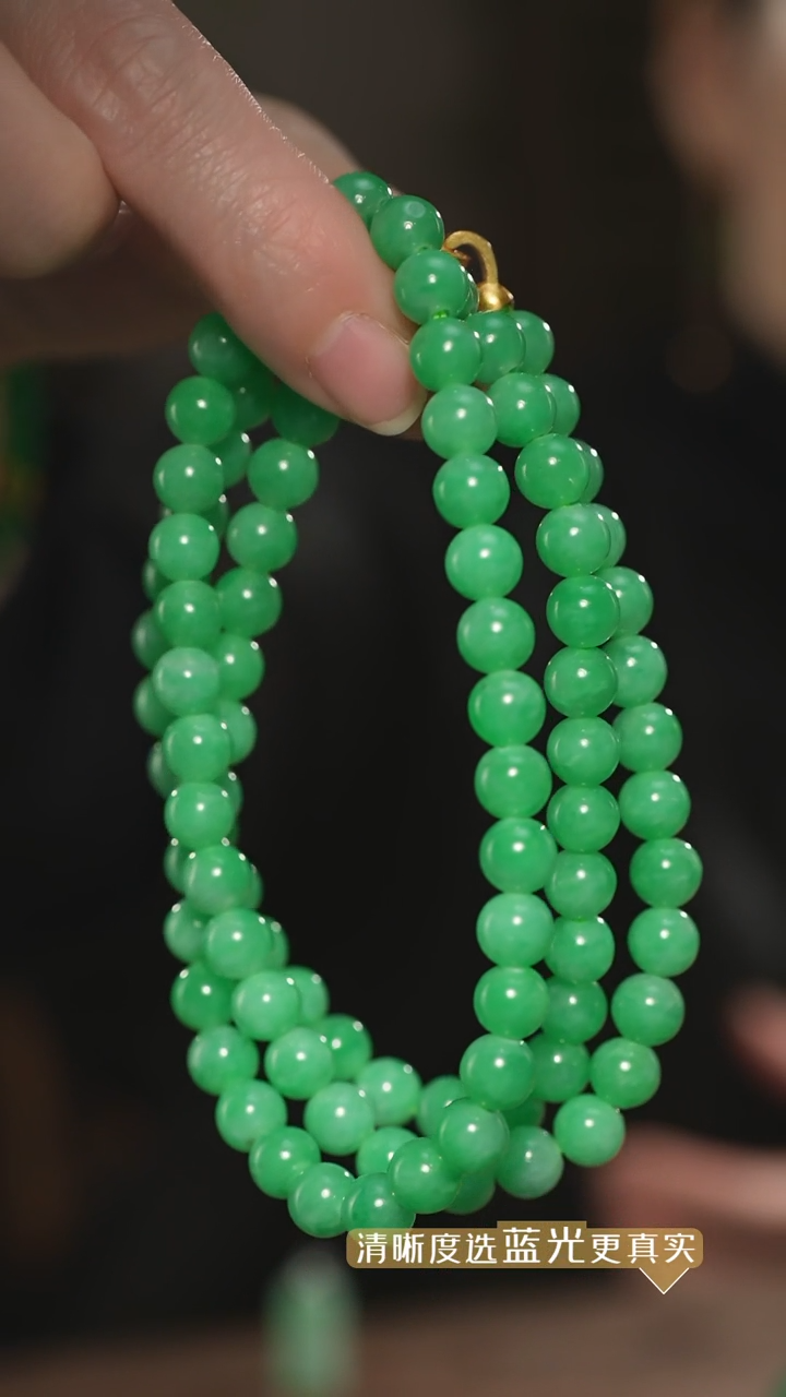 【闪购商品】翡翠项链银S925镶嵌正阳绿翡翠圆珠项链 7mm