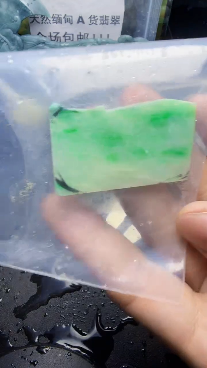 未镶嵌挂件翡翠天然翡翠112