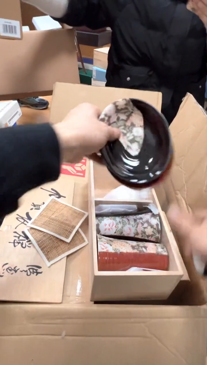 【闪购商品】瓷片e881盒好好好好好好