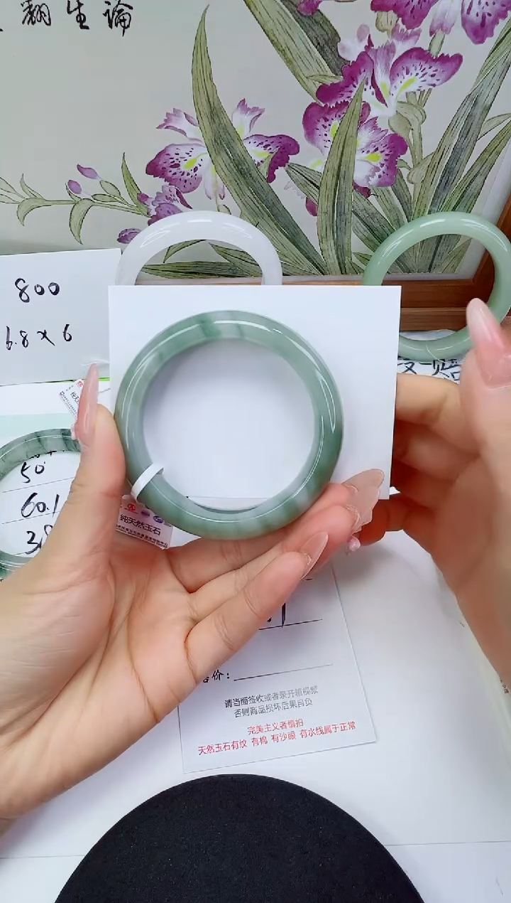 未镶嵌手镯石英质玉51-56/57