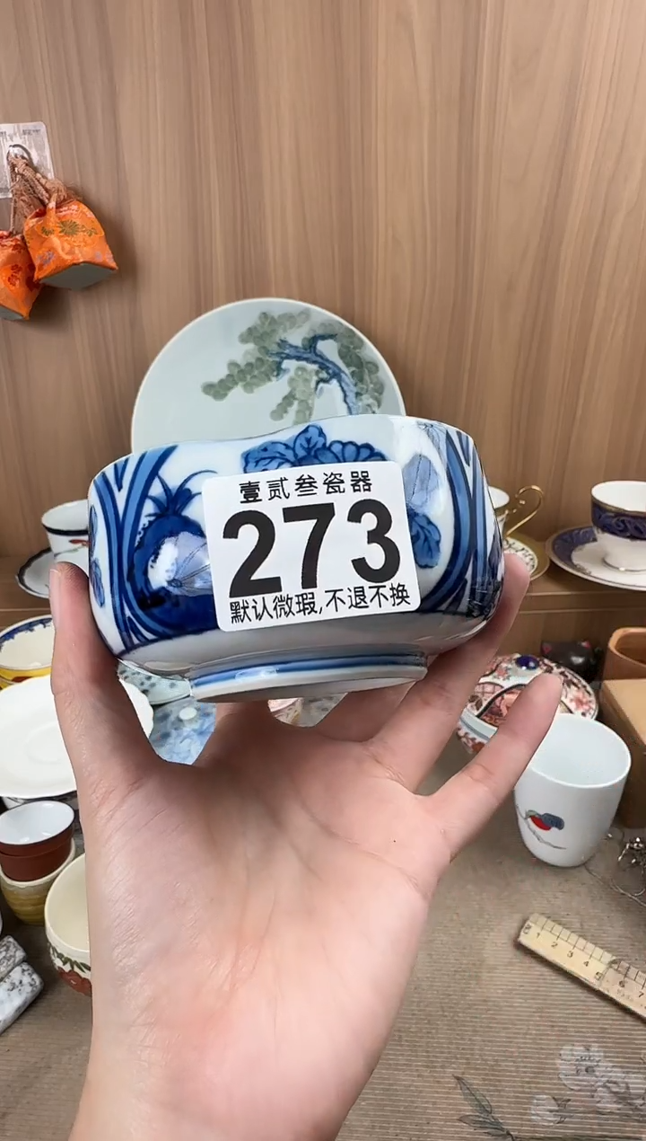 小*儿瓷器瓷器瓷器瓷器瓷器