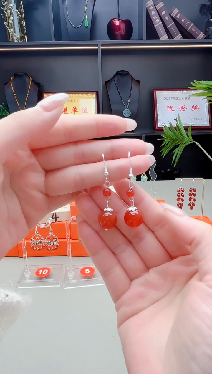 未镶嵌耳钉玛瑙/玉髓409